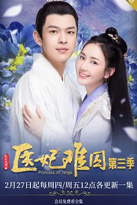 娜塔丽 波曼