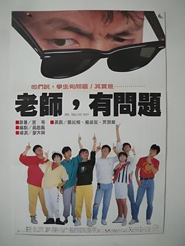 食戟之灵第三季免费观看樱花