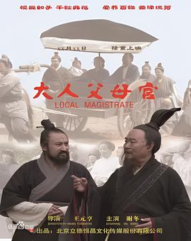 freemovies性中国18一