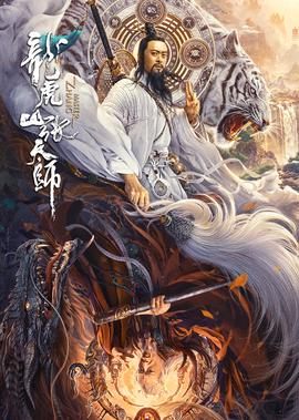 婆婆的镯子哪个台播出