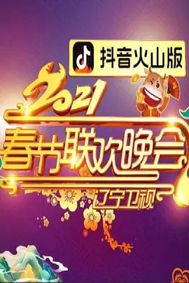 钢琴教师电影心理学在线观看
