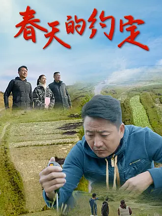 地平线4手机版下载安装安卓