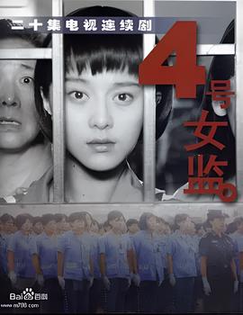 男左女右电视剧