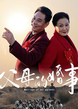 左支右绌