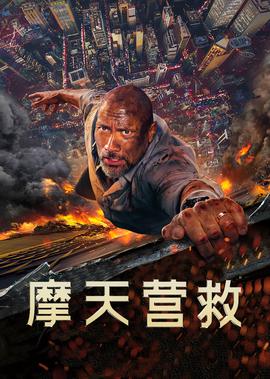 江苏体育频道直播在线观看