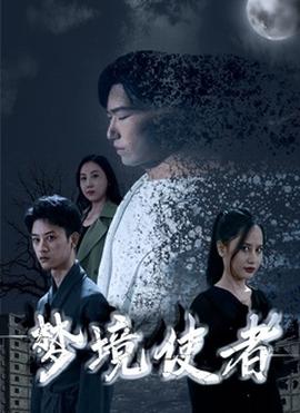 同桌的你电影结局是什么意思
