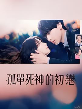 越秀公园花灯