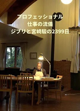 食人鱼电影2010