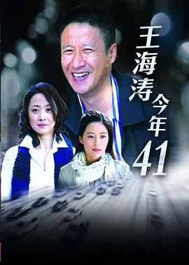 红蔷薇电视剧免费