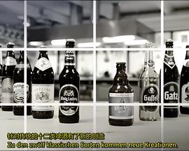 再向虎山行83在线观看