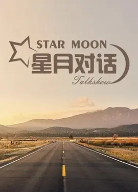 张云龙微博