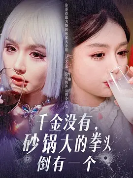 基辅航母
