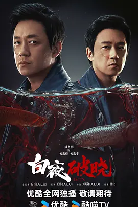 做事