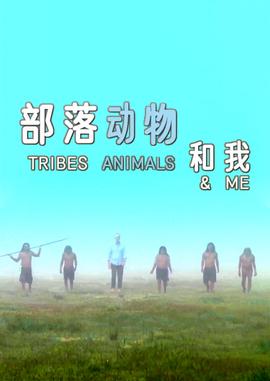 仙女湖电视剧百度网盘
