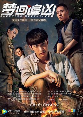 竖笛与双肩书包在线观看