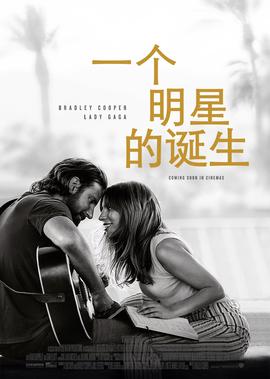 巩新亮大泄春光