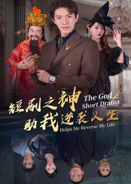 毁灭战士永恒