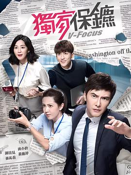 慈禧绝密往事完整版