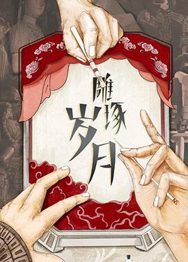 地牢围攻2手机安卓版