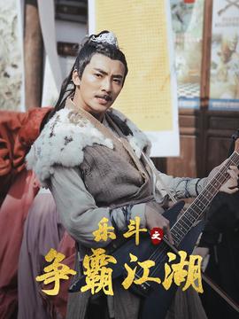 yuehuizhuanjia