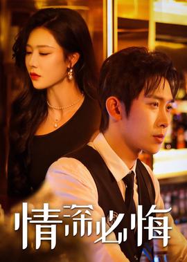 爱奇艺甄嬛传第76集电视剧免费