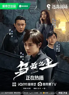 情定三生电视剧全集下载