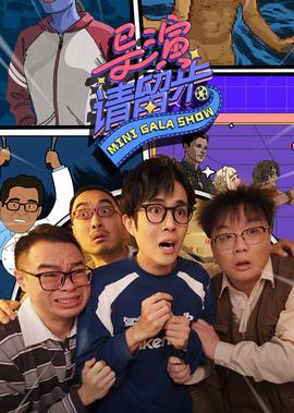 和地下城差不多的手游叫什么