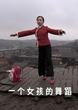 华晨宇 抽烟
