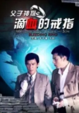 龙珠剧场版12在线观看