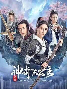彭宇