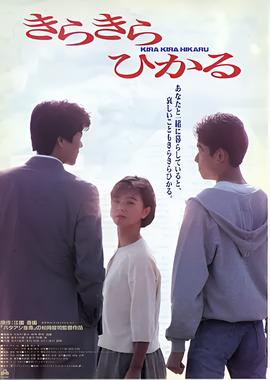 井柏然回怼粉丝