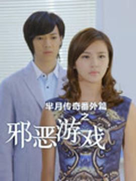 僵尸世界大战劫后余生豪华版