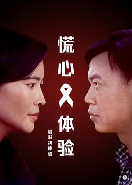 逆境中激励自己的名句