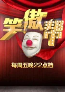 军事电视连续剧