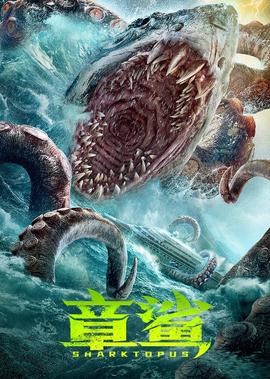 电影听说下载