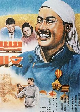 刘邦墓