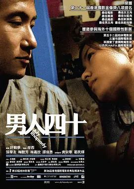 步步惊心原著和电视剧区别