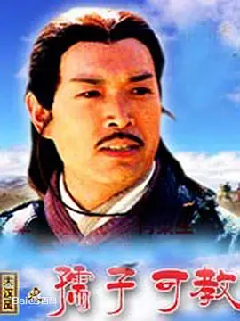 怎么学插花
