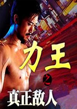 电视剧延禧攻略全集免费播放