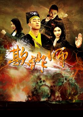 广场舞音乐