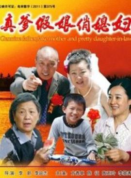 潜伏电影1