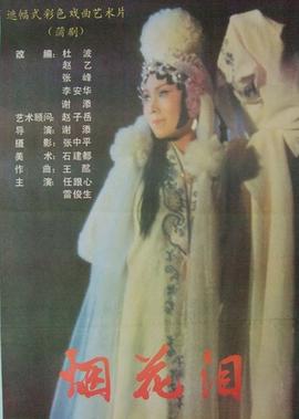 搏击俱乐部豆瓣详细解析