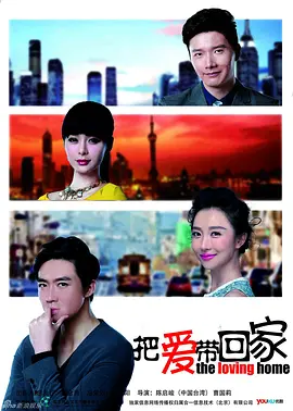 侏罗纪电影完整版观看