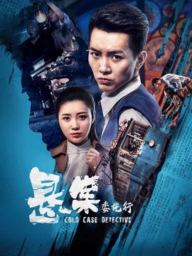 电影大全免费观看网址