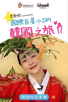 武林外传在线播放cctv