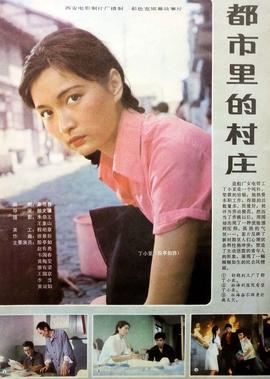 情圣2在线观看完整版免费观看