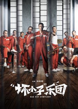 倚天屠龙记林峰