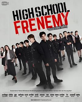 充气人偶