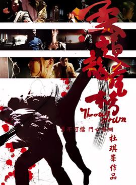 天天向上2010在线观看完整版