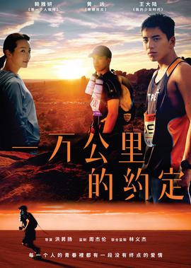 误杀完整在线观看免费